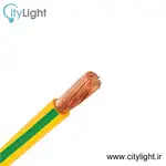 سیم 6*1 ارت افشان نوید thumb 1