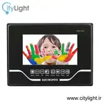 مانیتور تصویری 7 اینچ الکتروپیک مشکی مدل 1090 thumb 1