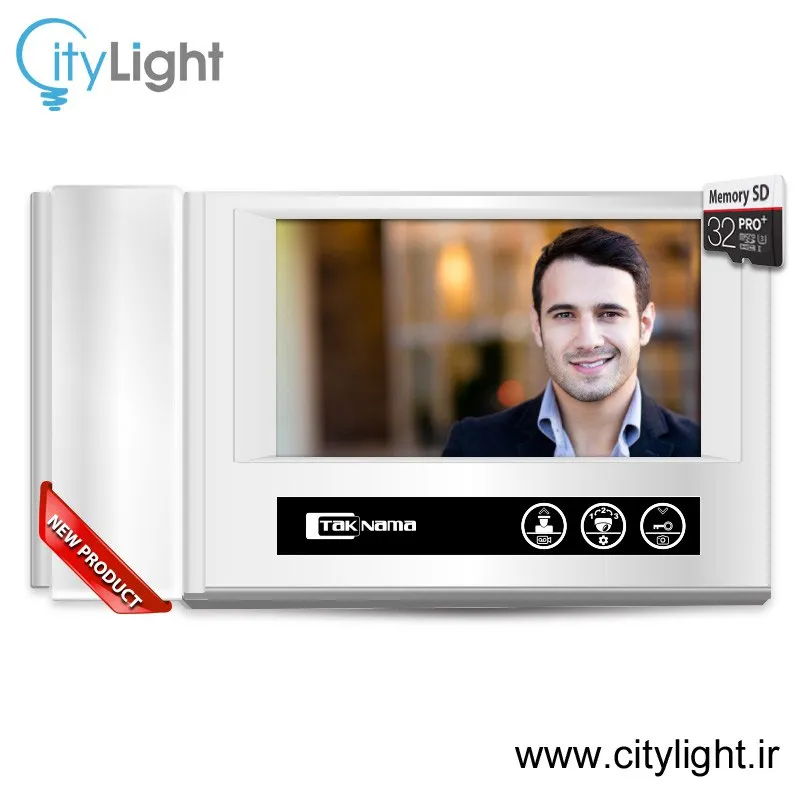 مانیتور رنگی دیجیتال تک نما مدل D70M gallery0
