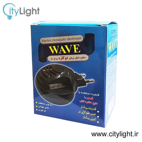 حشره کش برقی مدل WAVE