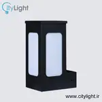 چراغ دیواری حیاطی 30 سانت مکعب مستطیل thumb 3