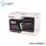 چراغ قوه شارژی Prmans PM-2603 thumb 2