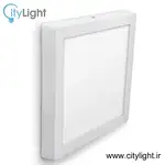 پنل اقتصادی روکار مربع 24 وات یکتا افروز thumb 1