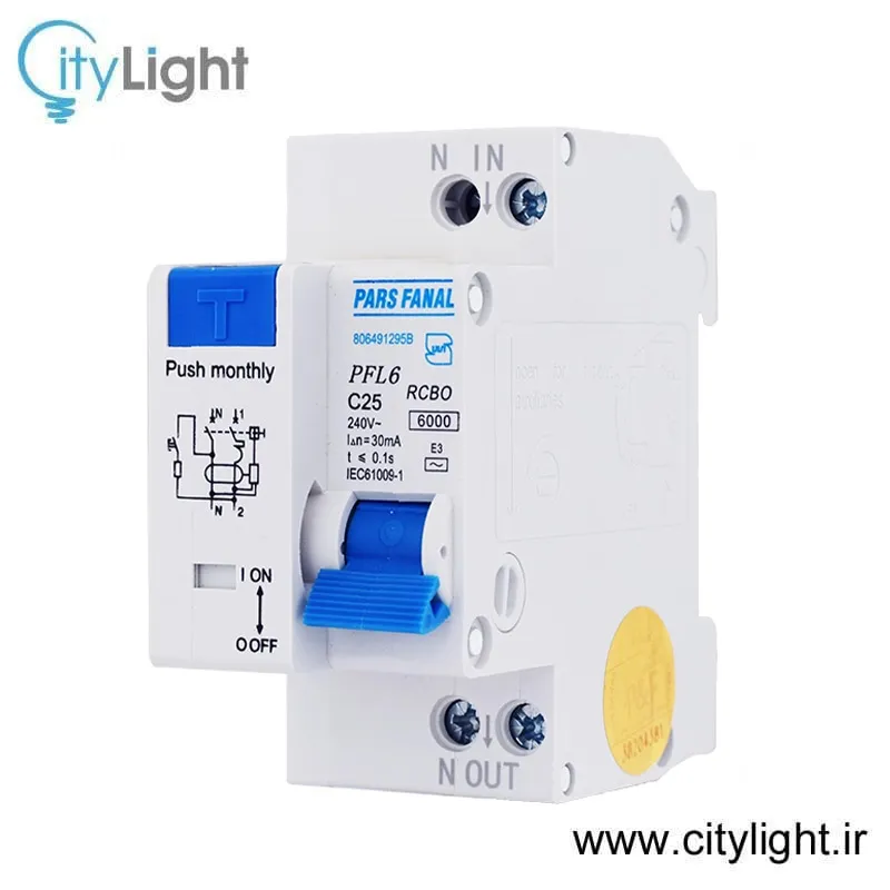 محافظ جان تک فاز ترکیبی (RCBO) 25 آمپر پارس فانال PFL6-C25 gallery0