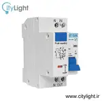 محافظ جان تک فاز ترکیبی (RCBO) 25 آمپر پارس فانال PFL6-C25 thumb 2