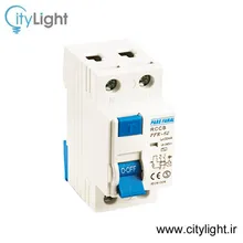 محافظ جان تک فاز (RCCB) 40 آمپر پارس فانال PFR-62 gallery1