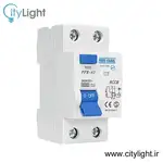 محافظ جان تک فاز (RCCB) 63 آمپر پارس فانال PFR-62 thumb 1