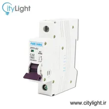 کلید مینیاتوری تک پل 32 آمپر پارس فانال مدل PFN-61 gallery0