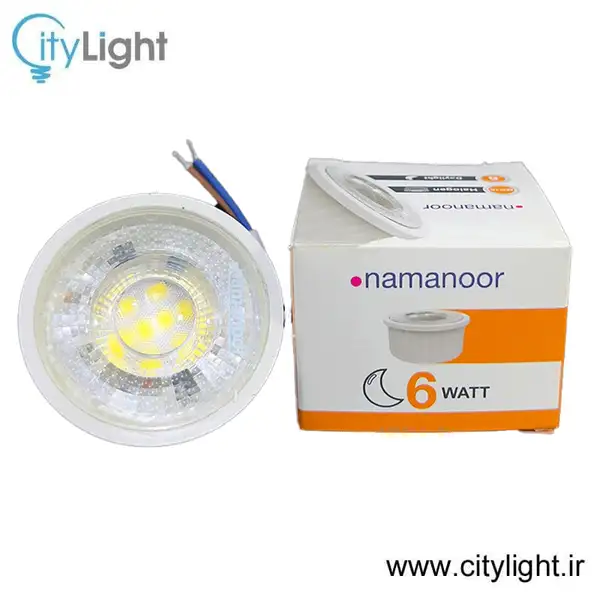 هالوژن 6 وات بدون فریم MR16 نمانور