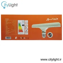 لامپ ال ای دی 12 وات مدل T2 نمانور gallery2