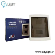 تابلو مینیاتوری توکار شانزده تایی ایرآل gallery1