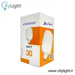 لامپ ال ای دی استوانه ای 30 وات نمانور هاله thumb 2