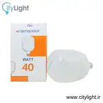لامپ ال ای دی استوانه ای 40 وات نمانور هاله thumb 2